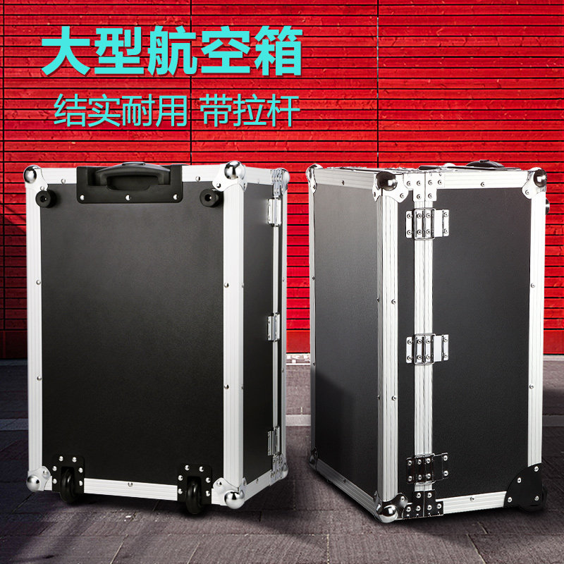 铝合金大型运钞箱k银行提款箱现金钱箱多功能调款箱珠宝保险柜