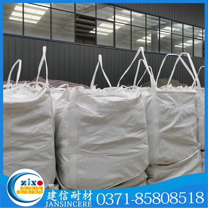 河南浇注料耐火压强好 V保温浇注料