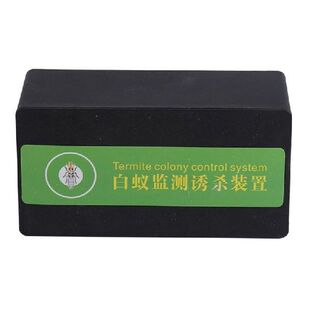 速发Termite Bait Staption Garden Bugs Traps Tube Insect Kill