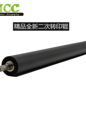 施乐7780转印辊 7785 560 700 C75 7775 J75 6680V 550二次转印棍