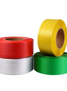 海斯迪克 gnjz-1157 pp机用打包C带 机用10KG半自动机用打包带 PP