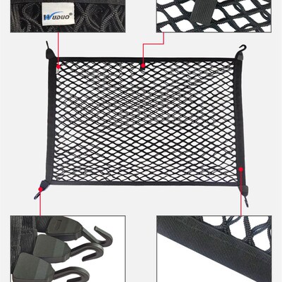 专用 丰田凌放HARRIER后备y箱网兜汽车车载SUV置物收纳储物防滑网