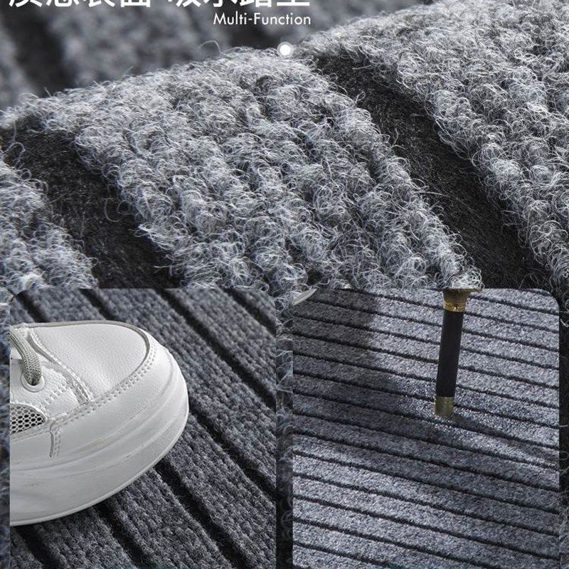 公司门口地毯商用入户门垫耐脏室外地垫高级P防滑垫吸水橡胶脚垫,居家布艺,入户地垫,淘宝优惠券,粉丝福利购,淘宝优惠卷