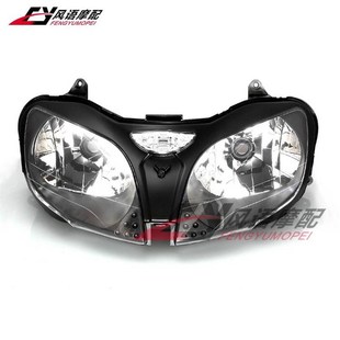 0w1 02年 适用于川崎ZX 636 03前车头大灯大灯总