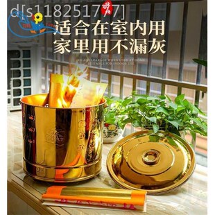 家用祭祀专用烧经桶烧香炉u烧金桶元宝纸钱化宝焚烧桶烧纸炉烧纸