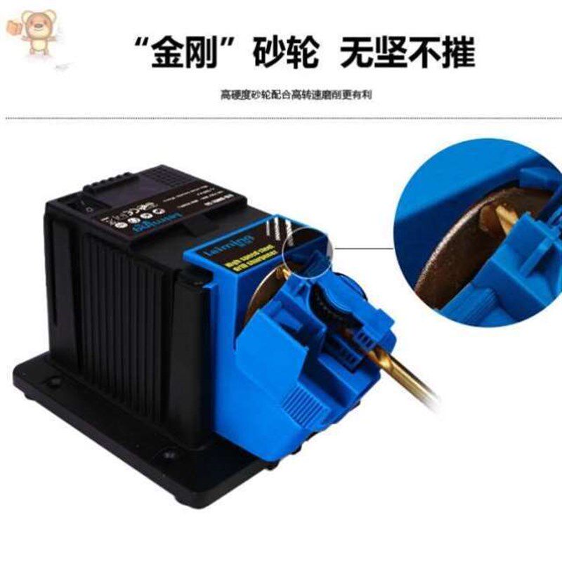 极速5寸多功能沙轮机重型550w铜研磨mm磨钻头15P0沙小型125号砂轮
