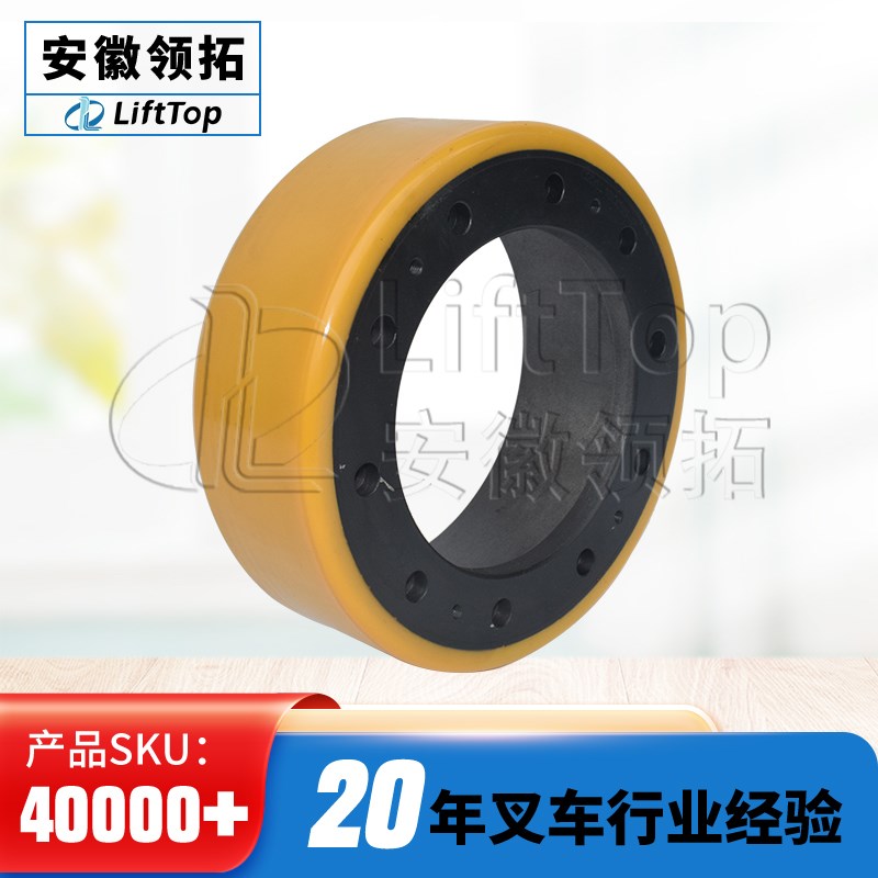 叉车车轱辘 杭州小金刚驱动轮210*70(10孔)杭州锂M电 CBD15-AMCI-