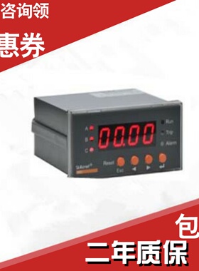 爆安科瑞智能电动机保护器AuRD2-6.3/QCMK标配保护型互感器