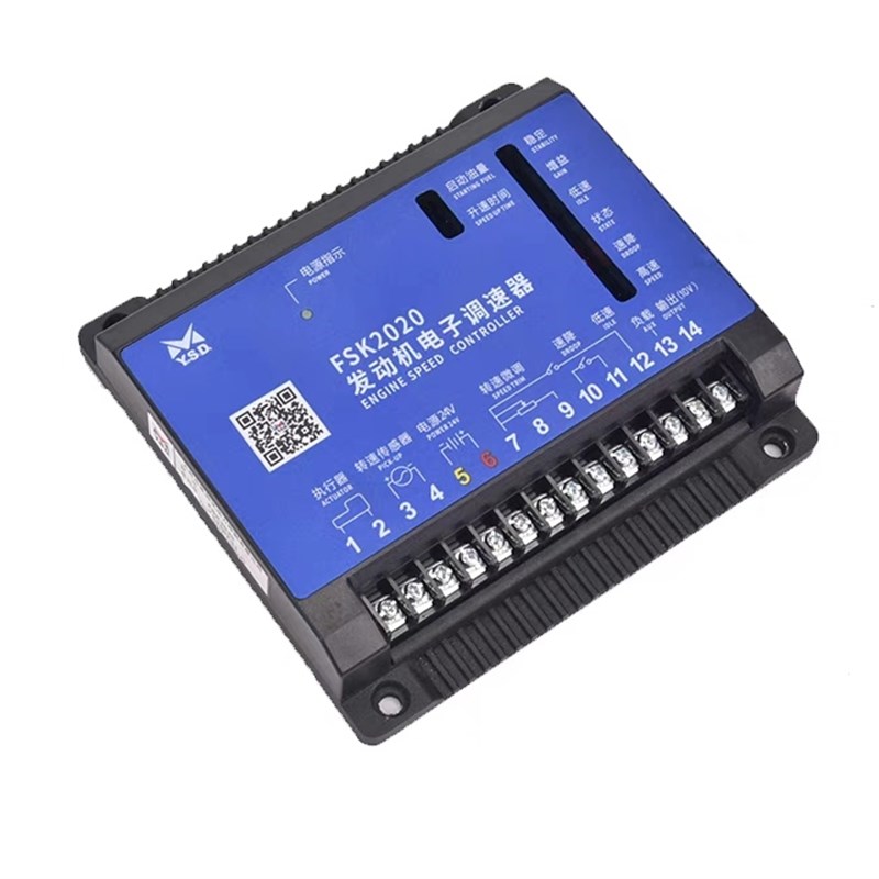 FSK202f0云四达调速板柴油发电机电调发动机转速控制器电子调速