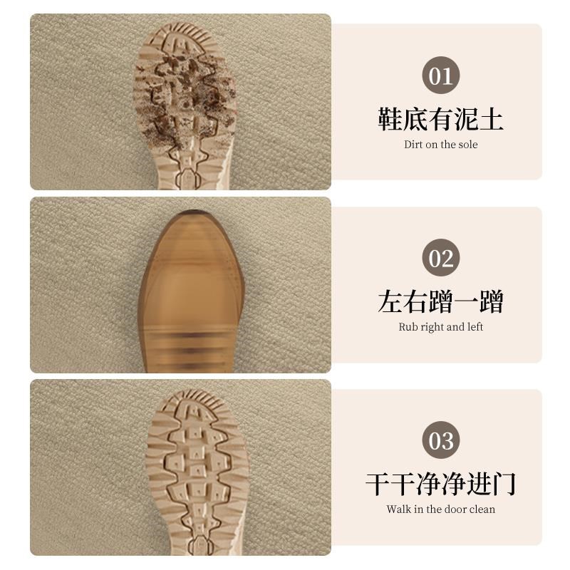 高级感拱形电脑椅地垫p书房滑轮转椅地毯卧室学公书桌摇椅脚垫