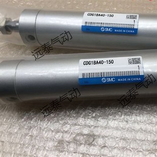 1500Z 860 12H00 1300 1050 910 气缸CG1BN 1400 CDG1BA50