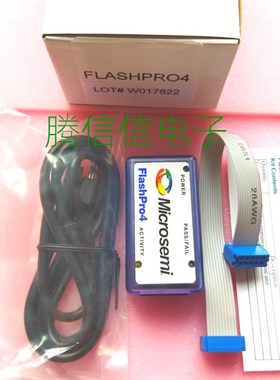 Actel现货FLASHPRO4  Microsemi编程器下载线HW//OtheXr FPGAs