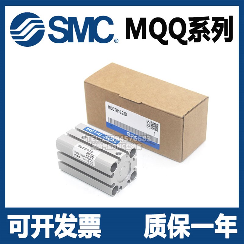 SMC低摩擦薄型气缸M MTB25-10D/2D0D/30D/40D/50D/60DM