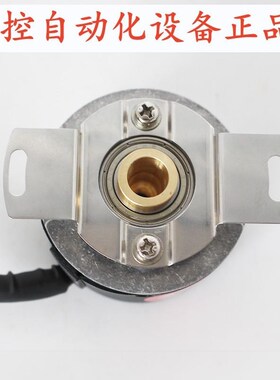 PENON倍能伺服编码器ZZU4.809-uM01G-2500BZ1-4P05L-2500BZ1/4P05