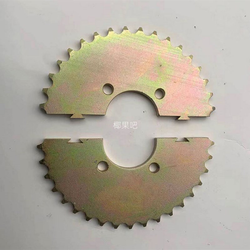 极速运动版卡丁车四轮越野沙滩摩托 配件改装分体炼T轮530炼盘大