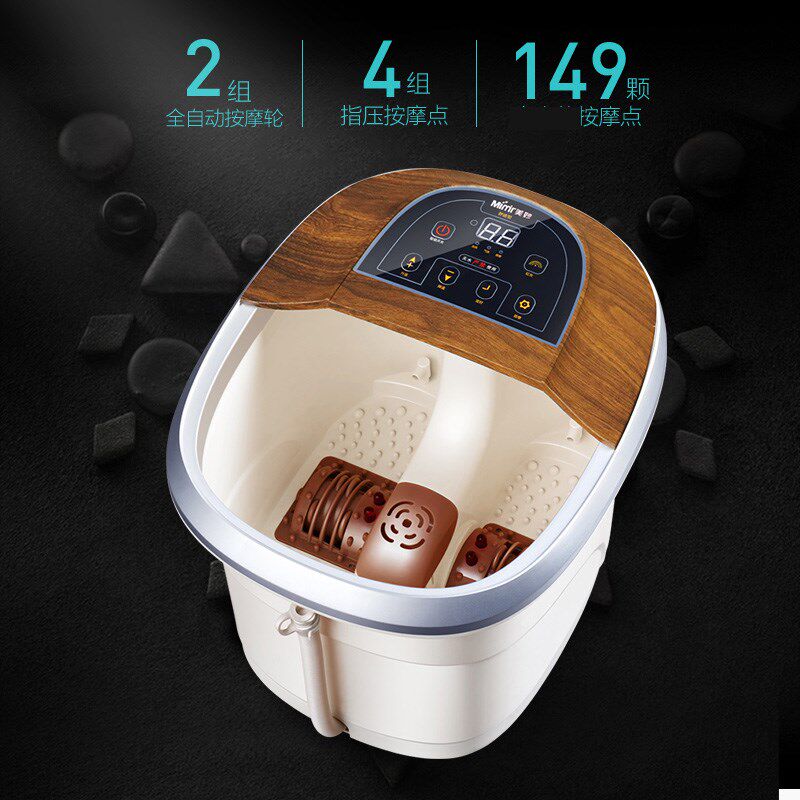 美妙足浴盆全自动按摩o泡脚盆洗脚盆足浴器深桶电动按摩加热MN06