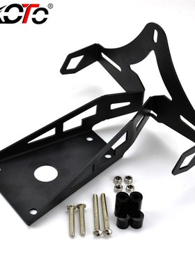 适用于杜卡迪 Panigale899/959/1199/1199S T后牌照架 短尾车牌架