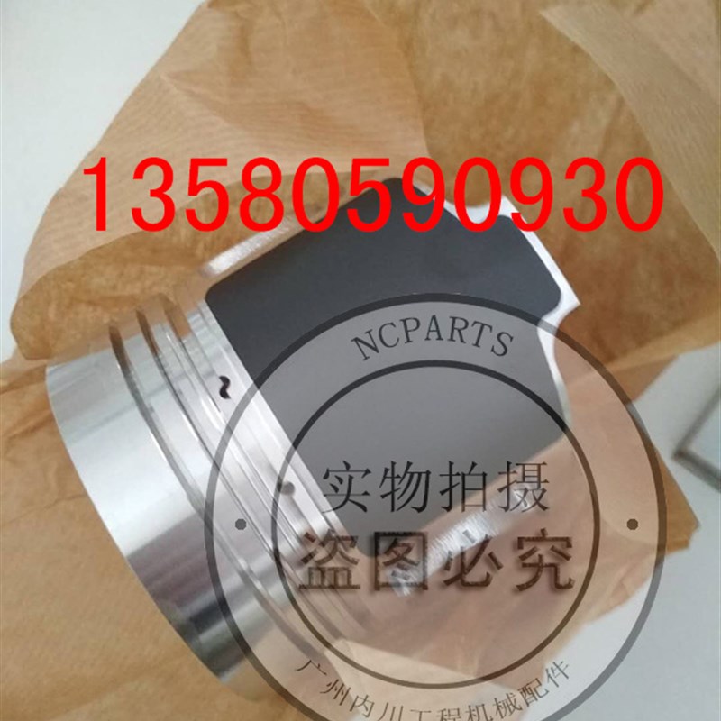 JCB8052/56连n杆瓦缸体帕金斯404D-22活塞大瓦曲轴缸盖气门齿轮盖