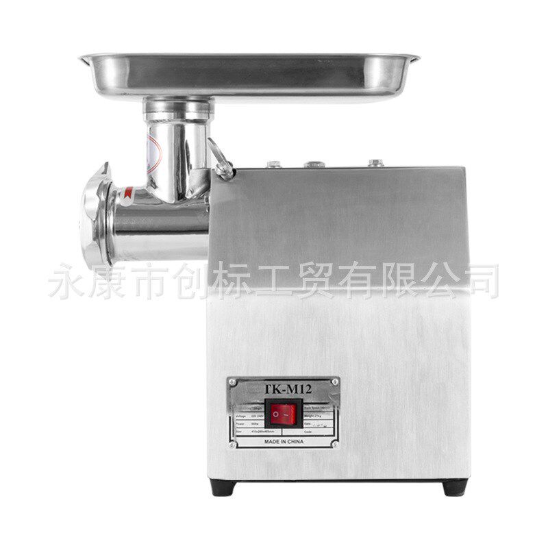 厂家不锈钢大功率家用多功能电动灌肠碎打肉馅Q切肉丝机商用绞肉