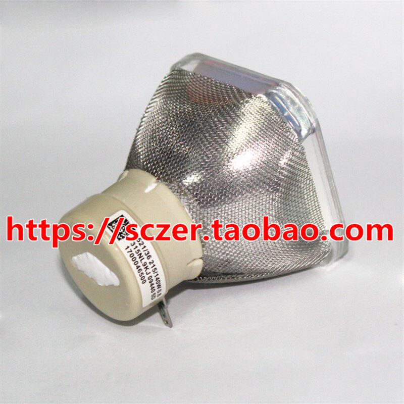 ASK美投神C3320W/S3350tW/US1310W/US1315W/US1320投影仪机灯泡