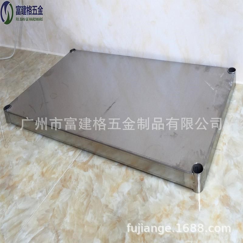 304不锈钢置物架四层微波炉y架落地不锈钢货架家用厨房收纳架子,金属材料及制品,不锈钢制品,淘宝优惠券,粉丝福利购,淘宝优惠卷