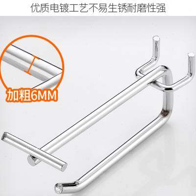 极速孔板双线挂钩商场展会洞洞板B超市货架双层挂钩上下支标价牌,商业/办公家具,挂钩,淘宝优惠券,粉丝福利购,淘宝优惠卷