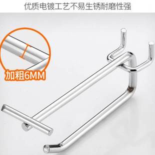 极速孔板双线挂钩商场展会洞洞板B超市货架双层挂钩上下支标价牌