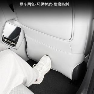 皮革座椅防踢垫后排座椅专用耐磨保护垫改装 小鹏P7 防刮防脏配件