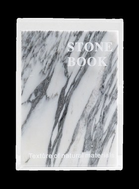 简约现代创意大理石亚克力u书摆件石头书样板间展厅客厅高级感摆