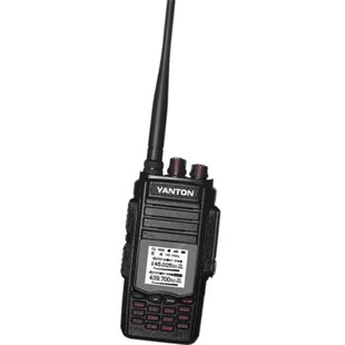 远通模拟远通Tg-650UV对讲机民用2-50自驾游公里对讲机商用对讲机