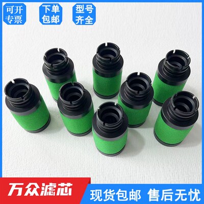 替代Deltech干燥机精密过滤器滤芯CFD36 PFD36 DFDS36 HFD36现货