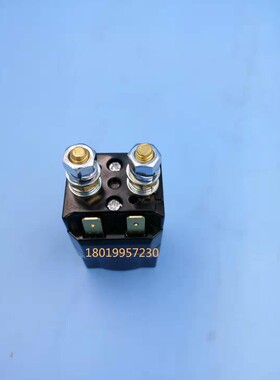 ZJ80Y/80中力诺力比亚迪托盘搬运叉车接触器继电器ZJWP8U0A 24V48