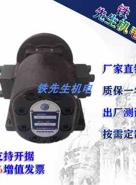 现货速发新款f福南FURA化工计量泵CH1-15C-LRGH1-04C