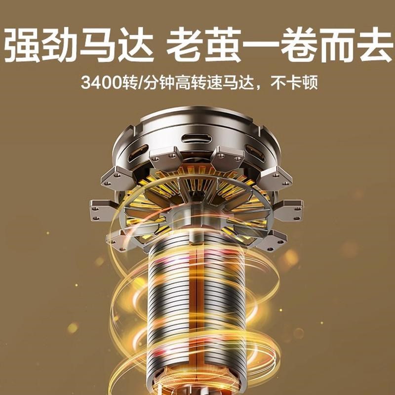 电动磨脚器修脚神器去角皮死w皮老茧全自动打磨机搓脚磨脚石修足
