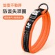 新品 拉布拉多宠i物脖圈中型小型犬项圈脖套金毛小狗狗专用柯基防
