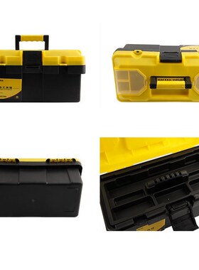 Largeb Toolbox Household Maintenance Electrician Tool Box Mu