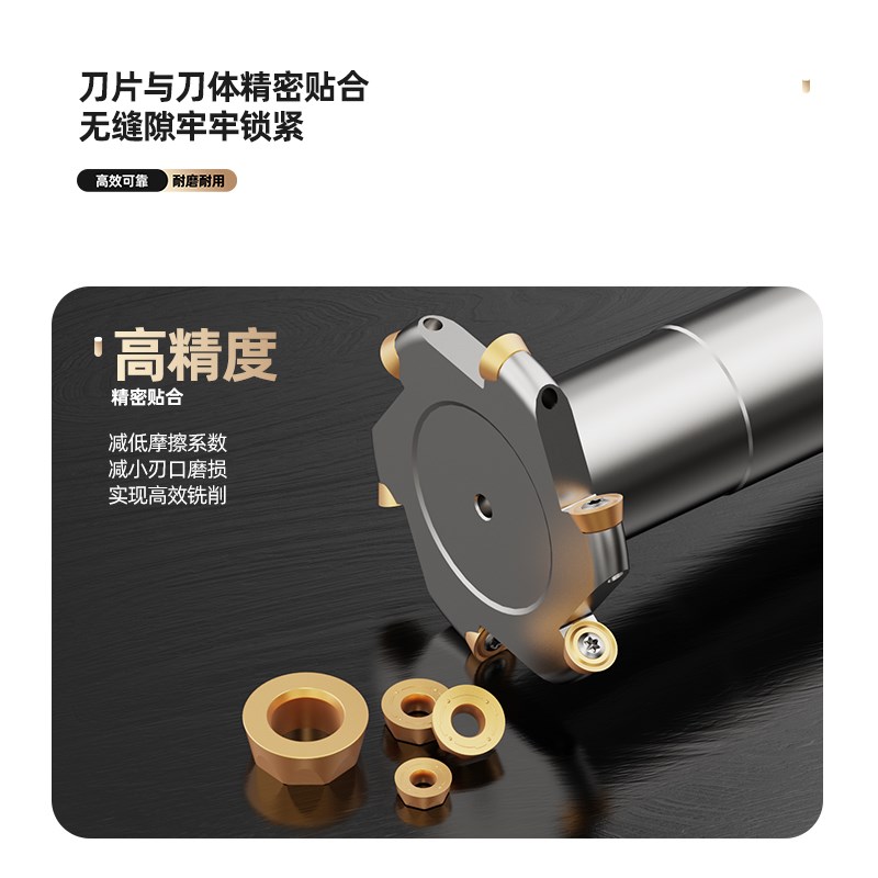 TMR圆鼻T型g槽铣刀杆R2.5/3/4/56开圆弧槽三面刃数控圆T形刀铣刀