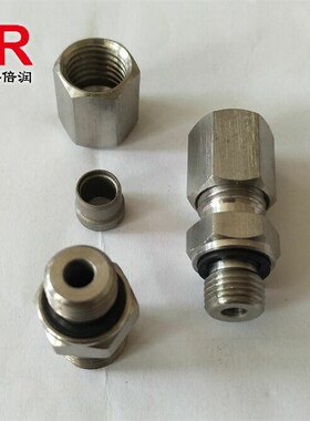 供应EMB接头 外螺纹端直P通接头A/WD