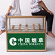 超市便利店钢化玻璃烟柜展示柜子小型烟草柜V台多功能展示台