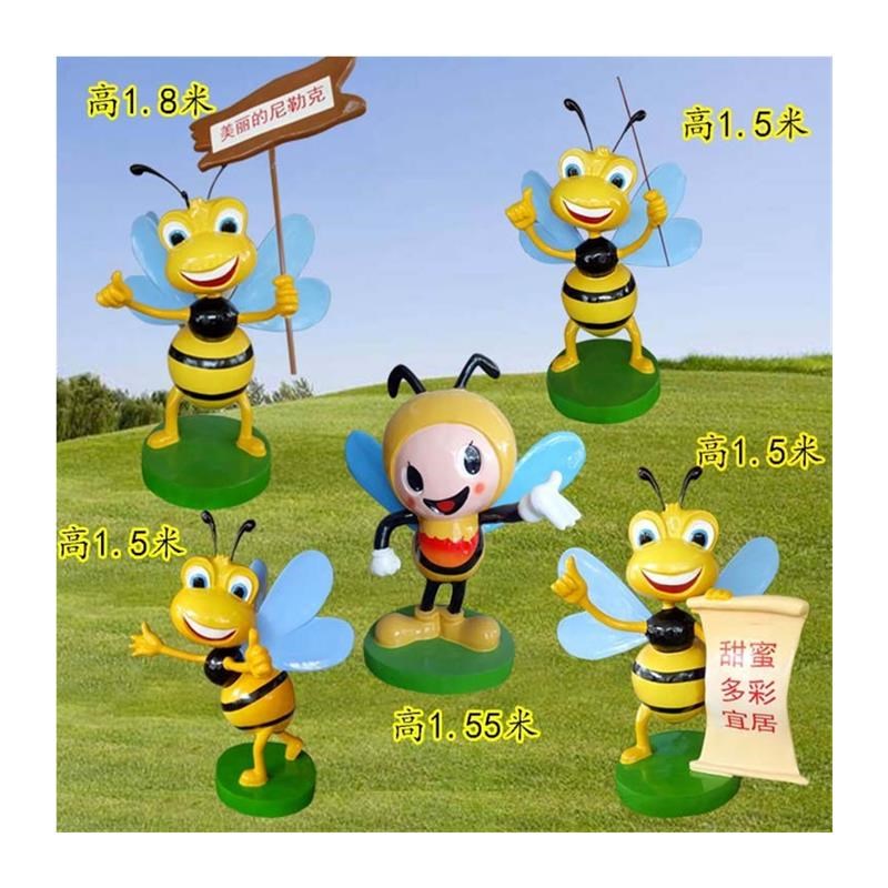 玻璃钢小蜜蜂雕塑卡通树脂彩绘动物模型园O林景观商场装饰摆件
