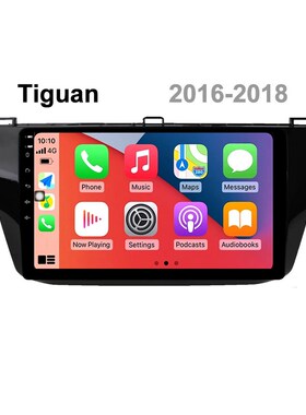 2016a 18 19款适用于大众途观L帕萨特Tiguan安卓大屏车载中控导航