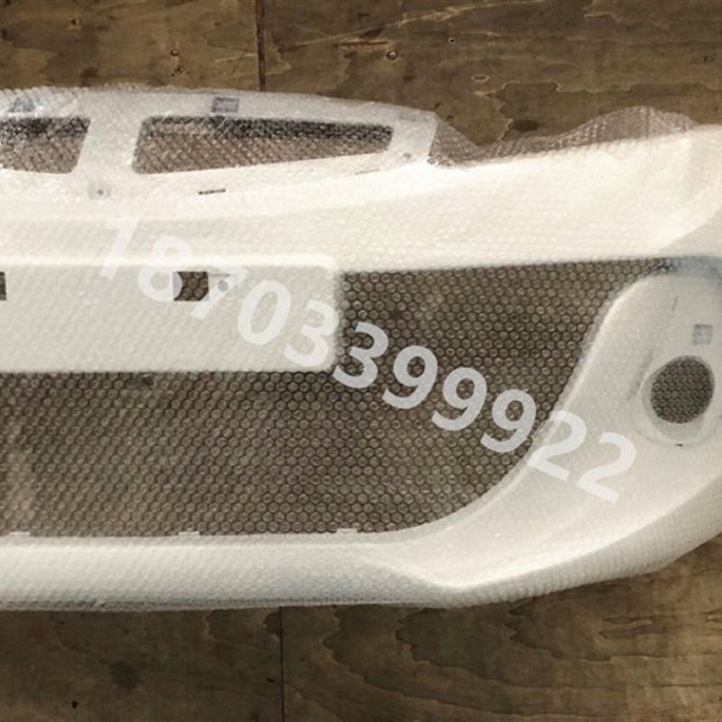 适配易咖X5 赛弛 X5 Se7e8X6电动H车前保险杠前护杠前杠前围保险