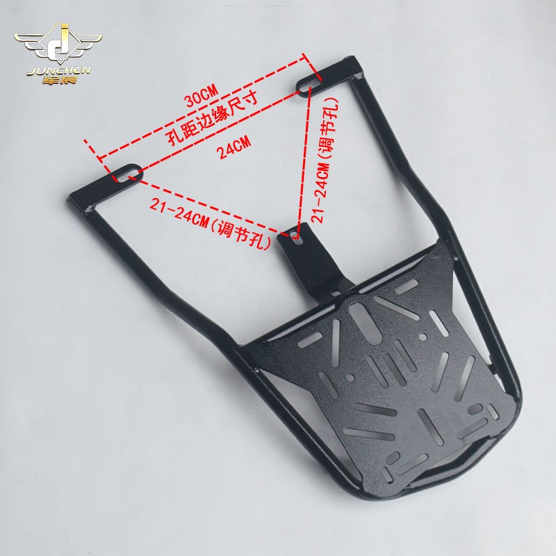 适用于雅迪E80lite-D/H电动C车加强后货架尾架行李架尾箱改装配件