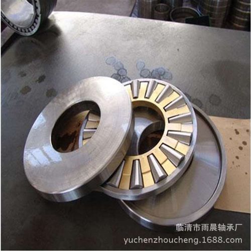 【厂家直供e】推力圆锥滚子轴承T441现货推力轴承优质轴承