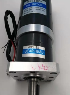 24V400W搬易j通MIMA米玛电动托盘搬运堆高车转向方向电机ZYT24400