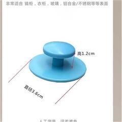 极速Yang door handle c punBch-free window Ml household adhes