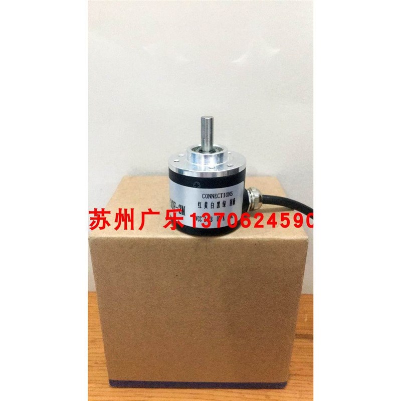 21-211B3.10/36 03.24K360/40709J1 OEW2-005-2HC 编码器