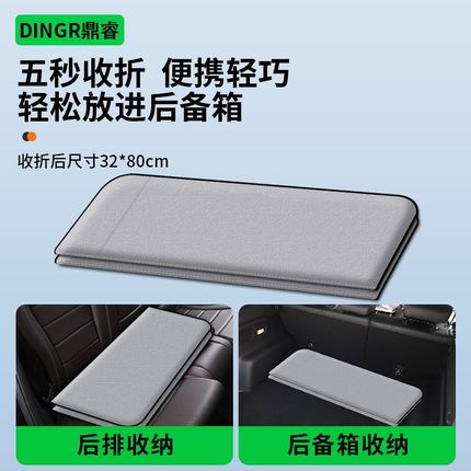 广汽传祺gs4汽车后l排睡垫gs8车内睡觉神器gs3车载折叠床垫es9后