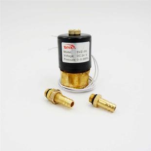 氩弧焊气保焊等离子焊机用电磁阀气阀vz5S 220v ACDC24v 36v