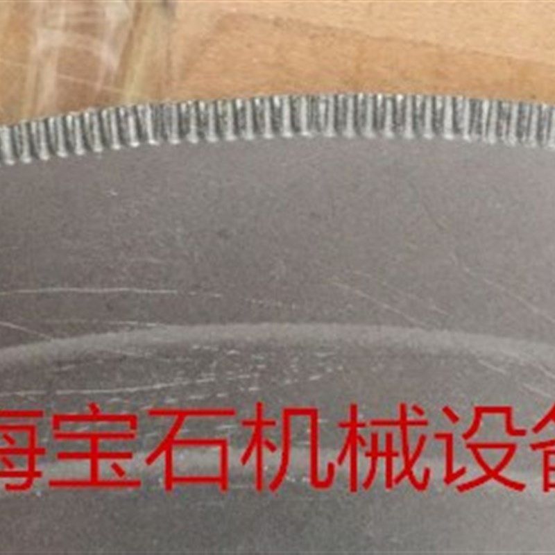 玉石加工 切割片 锯片p介碟 正厂出品金霸王牌直牙切片 直径20英,标准件/零部件/工业耗材,百叶轮,淘宝优惠券,粉丝福利购,淘宝优惠卷